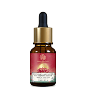 Advanced Soundarya Age Defying Facial Serum With 24K Gold Advanced Soundarya Age Defying Facial Serum With 24K Gold